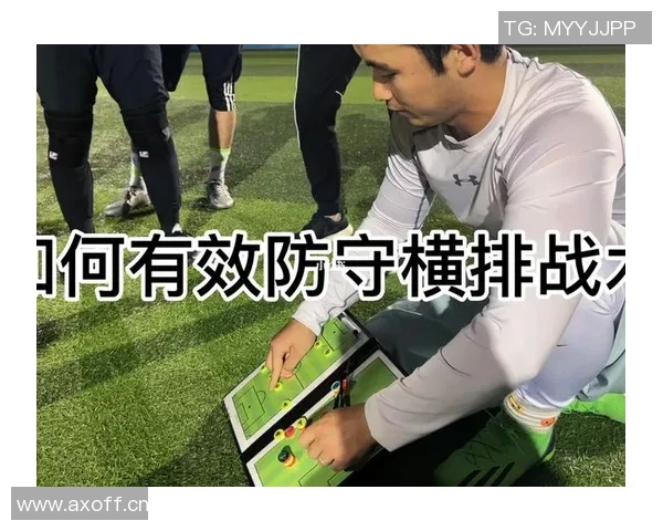 广州飞盘队与重庆飞盘队赛后分析意识碰撞与战术反思