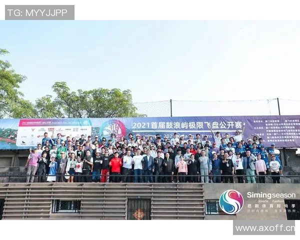 深圳飞盘队在极限运动联赛中以74分稳居积分榜首位