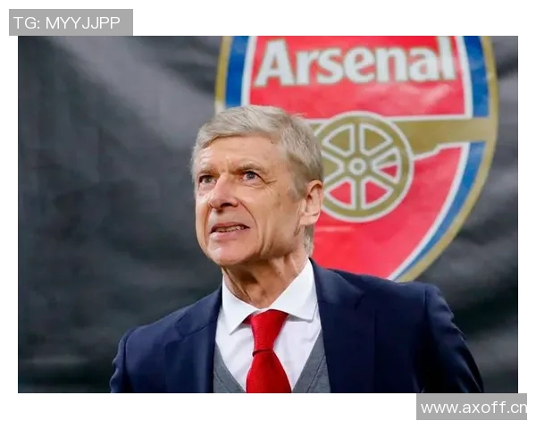 温格法甲冠军与他的教练生涯